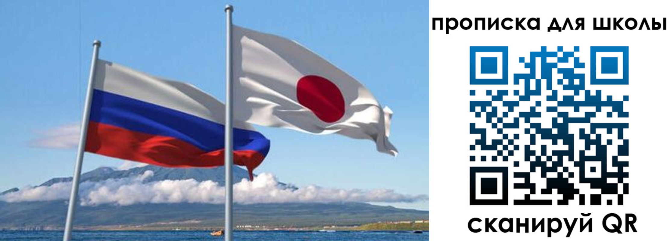 временная регистрация в квартире в Октябрьске